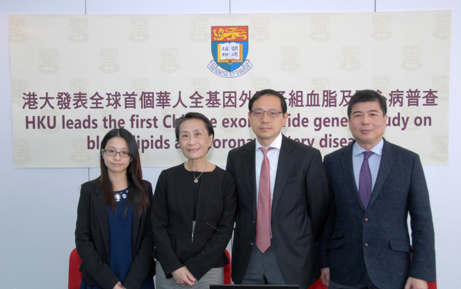 The research team took a group photo at the press conference. (From left) Dr Clara Tang Sze-man, Research Assistant Professor, Department of Surgery, Professor Karen Lam Siu-ling, Rosie T T Young Professor in Endocrinology and Metabolism, Chair Professor and Head of Department of Medicine, Professor Tse Hung-fat, William M W Mong Professor in Cardiology, Chair Professor of Department of Medicine, and Professor Sham Pak-chung, Chair Professor of Psychiatric Genomics and Director of Centre for Genomic Sciences, Li Ka Shing Faculty of Medicine, HKU.